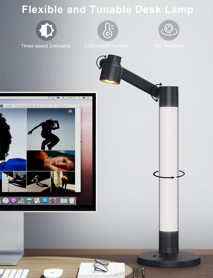 ambience desk lamp